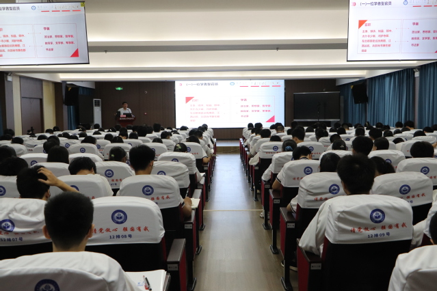 行怀良知，掌灯前行——我校举办博士讲坛：“致良知：走进王阳明