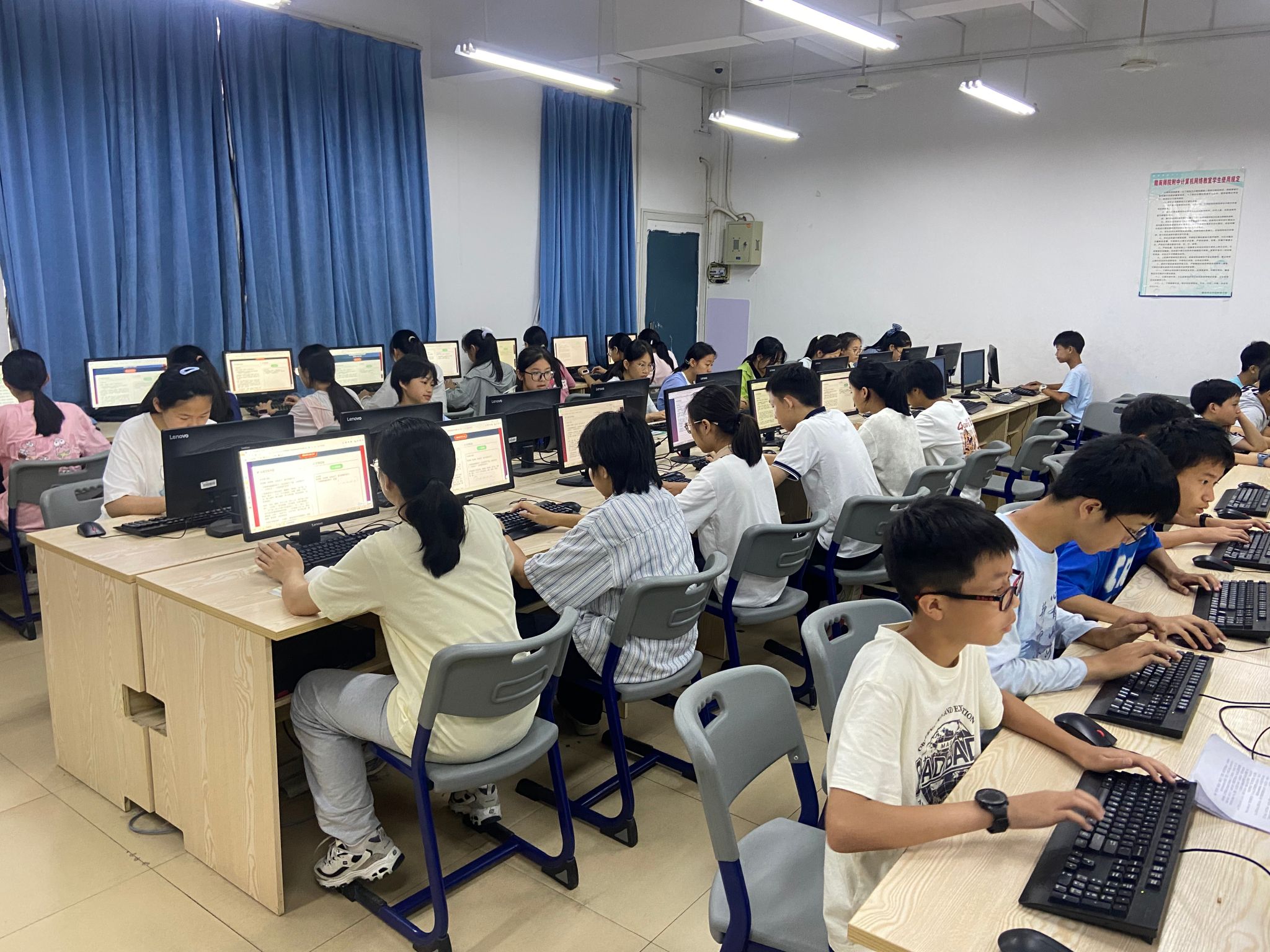 指尖跃动展风采，规范提能促素养——七年级成功举办信息科技学科周打字比赛