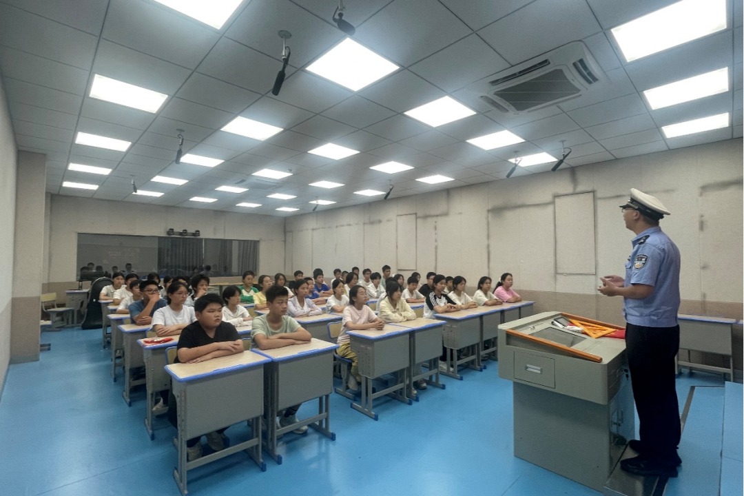 赣南师范大学附属中学开展暑期安全教育直播课堂活动