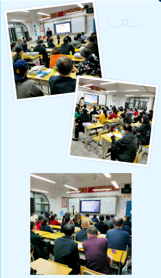 加强家校交流 构建和谐教育——高一年级家长会