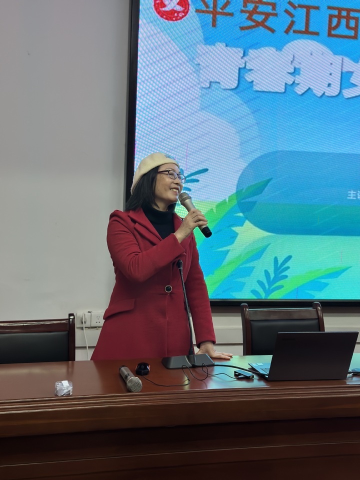 遇见美好的自己——八年级女生青春期心理健康教育讲座