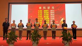 微信图片_20260510112453_459_58
