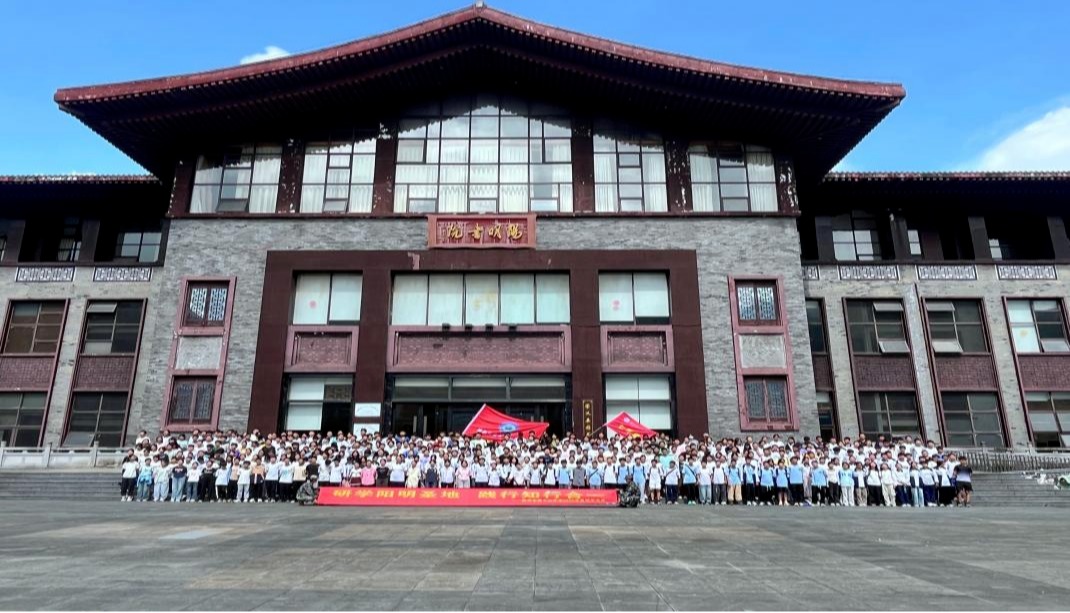 党旗领航探古今 知行合一育新苗——赣南师大附中蓉江七年级“行走的思政课”崇义研学记 
