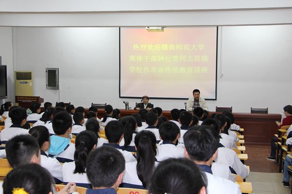弘扬中华优秀传统，家风校风伴我成长