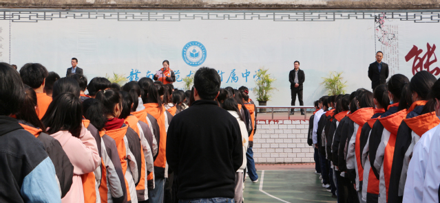 新学期、新气象——我校举行春季学期第一周升旗仪式