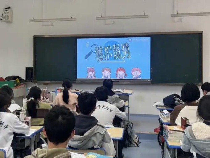 守护“睛”彩视界 点亮光明未来