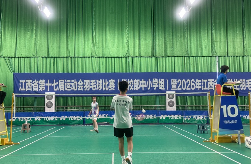 附中荣耀 | 捷报传来！我校学子在江西省第十七届运动会羽毛球比赛中斩获佳绩