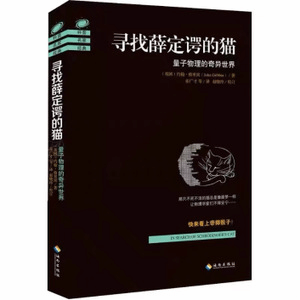 好书分享，悦读书香（四）