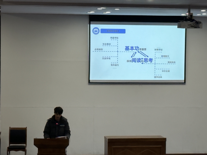 九年级冬令营研学感悟（一）