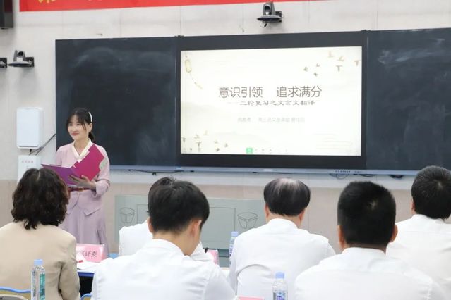 无生课堂展风采，共学共研促成长——我校第二届教学节“无生模拟课堂展示”总决赛圆满落幕