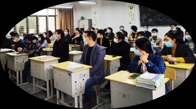 家校同心共蓄力，携手同行育英才