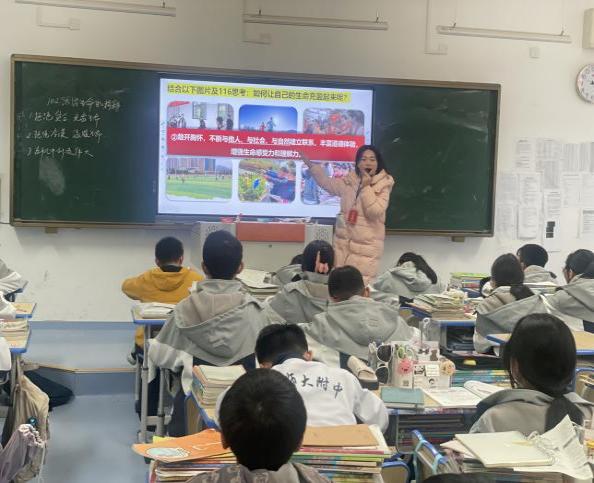 学习·研思·成长—蓝青结对新进教师汇报课（政史地组）