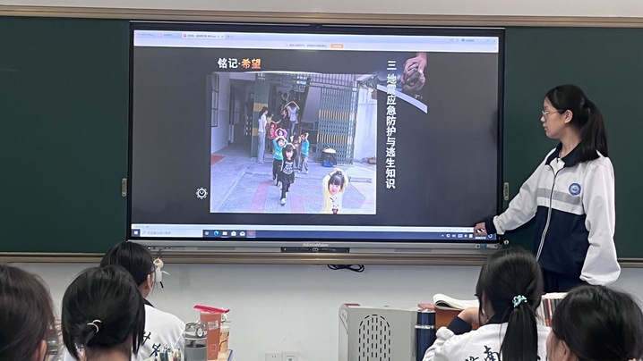赣南师范大学附属中学成功组织开展校园防震应急疏散演练