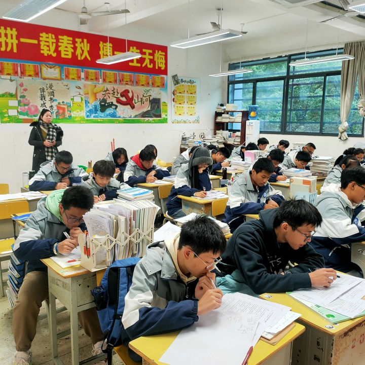 家长进学校  携手促成长