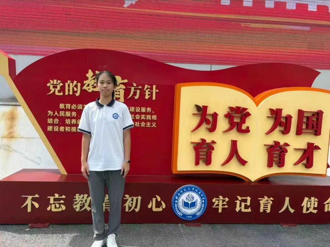 榜样的力量 | 赣南师大附中（章贡校区）九年级三好学生事迹