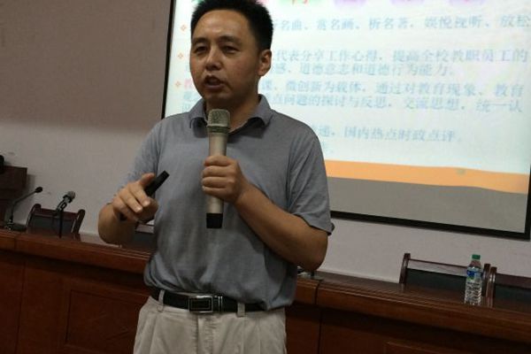 赣南师大附中举行暑期教师培训会