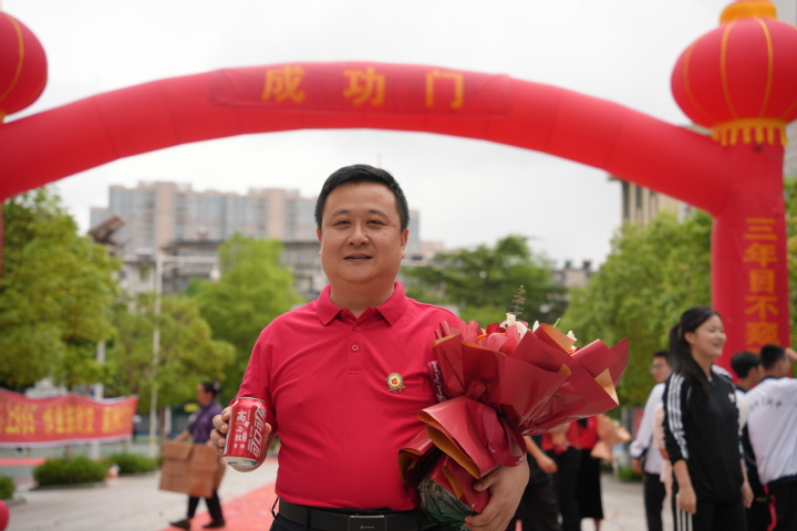点亮心灯 筑梦未来