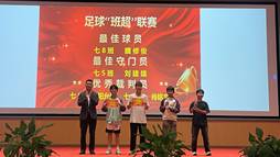 微信图片_20260510103634_450_58