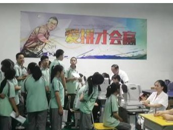 呵护健康成长 筑牢青春防线——我校学生体检工作顺利完成