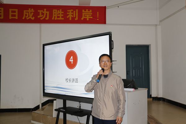放飞梦想，扬帆起航