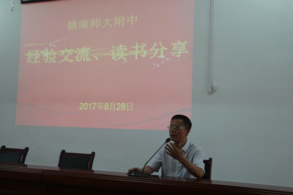措施与创新并举、特色与亮点同现