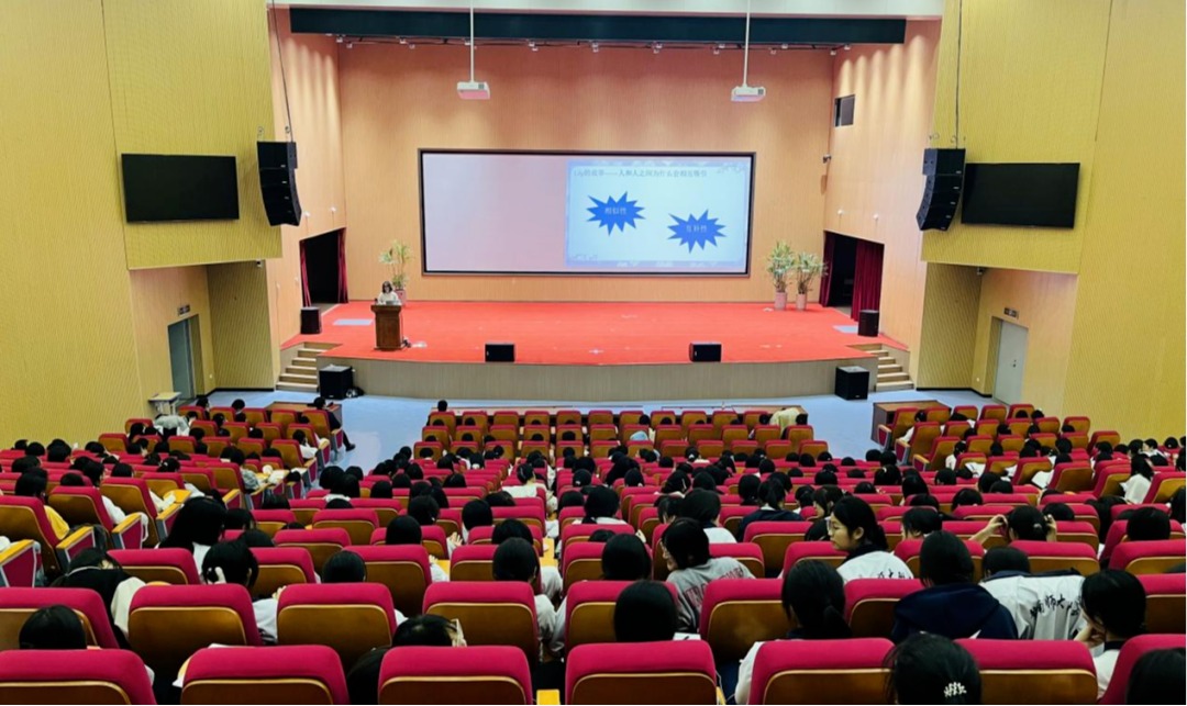 ‌守护青春花期 聆听心灵绽放‌——我校举办女生心理健康专题讲座