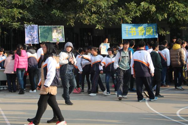 喜讯！省大中学生定向越野比赛捷报！