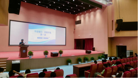 安全骑行 文明相伴--赣南师范大学附属中学召开电动车骑行安全专题会议
