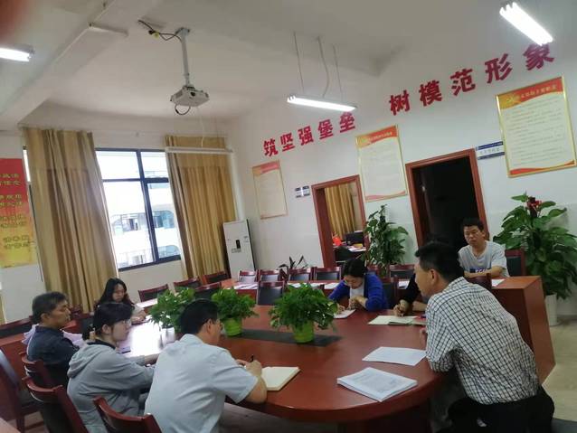 以思想引领行动  以团结共谋良方