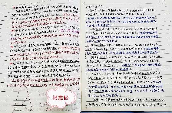 优秀有“迹”可循，方寸可见真章