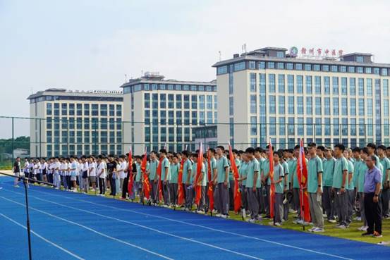 砥砺奋进新征程，青春献礼新时代——赣南师范大学附属中学2025年秋季开学典礼顺利举行