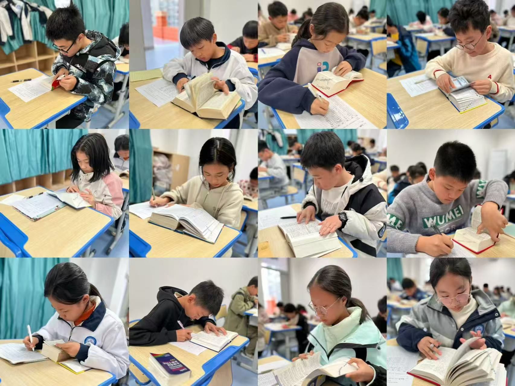 辞海争霸---赣南师范大学附属中学蓉江校区七年级英语查字典大赛