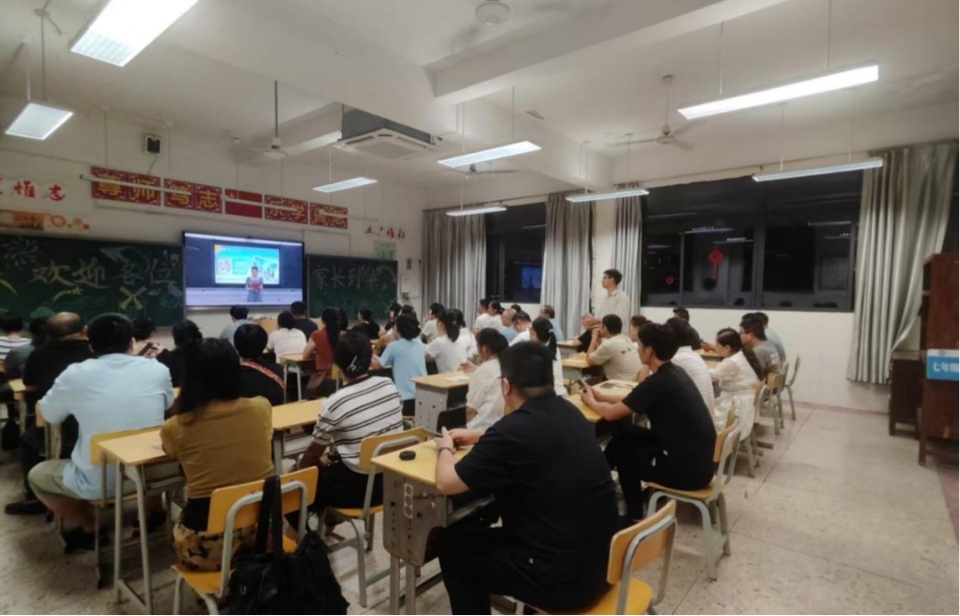 尊重、团结、合作、共赢 | 赣南师大附中2025级七年级家长会（章贡校区）圆满举行！