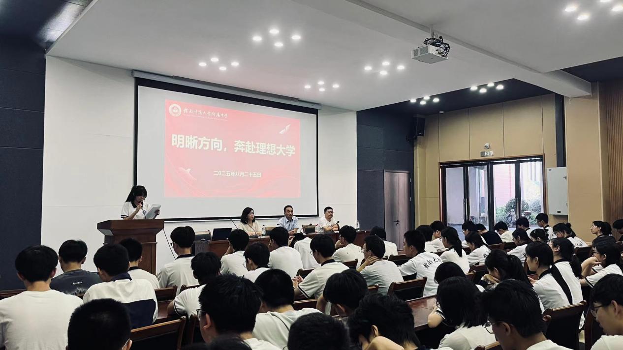 e603118f27e22d9f112298d5cbe7e0ad