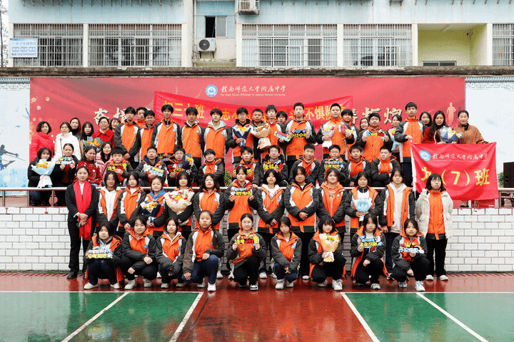 “奋楫笃行博百日，龙飞千仞铸辉煌”——我校2024届九年级学考冲刺动员大会隆重举行