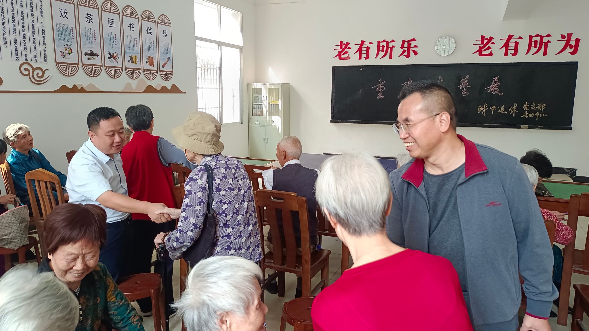 老骥伏枥  老当益壮  积极进取 ——赣南师大附中开展2024年退休老同志重阳节活动