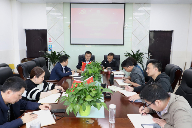 附属中学党委班子举办学习贯彻习近平新时代中国特色社会主义思想主题教育专题读书班