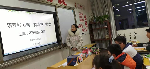 小雪至，冬始俏，热情扬，话发展