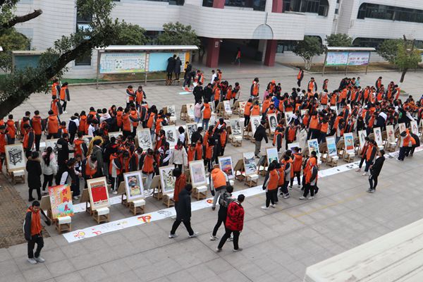 笔花开处墨花浓 书画展览秀青春