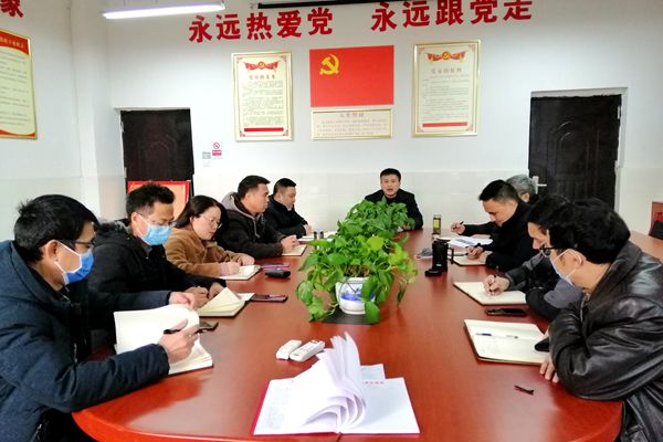 学校召开新型冠状病毒感染肺炎疫情防控调度会