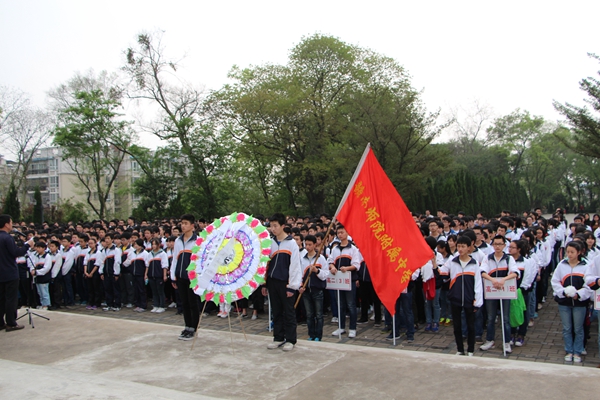 清明祭扫
