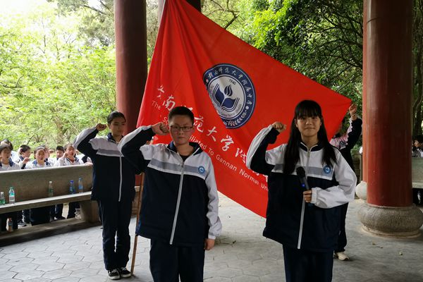 缅怀革命先烈，弘扬民族精神