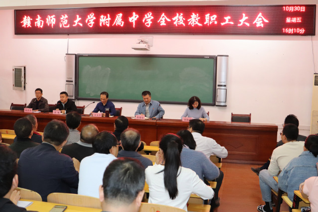 重视学生学习兴趣的激发，重视学生学习能力提升