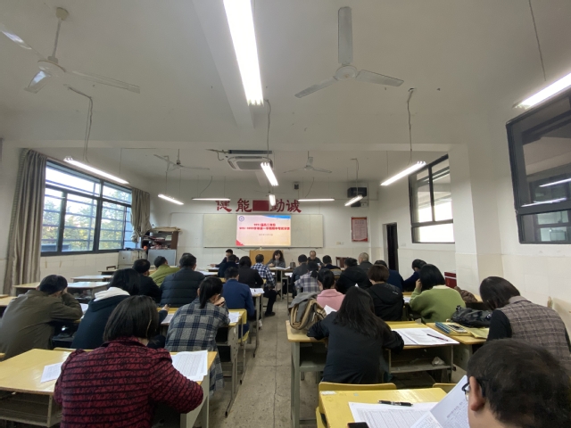 携手奋进，砥砺前行，共赢未来