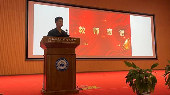 微信图片_20260510103639_453_58