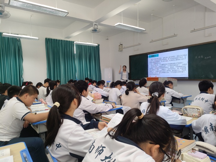 聚焦课堂  教研共享——赣州蓉江新区初中语文2024年春第一次教研活动在我校圆满举行