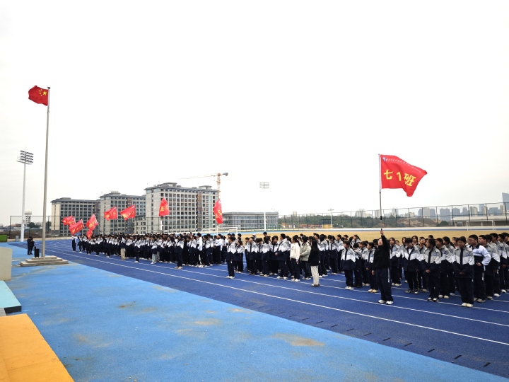 运动正当时，奔跑向未来 ——赣南师大附中蓉江校区七年级第一次阳光活力跑纪实