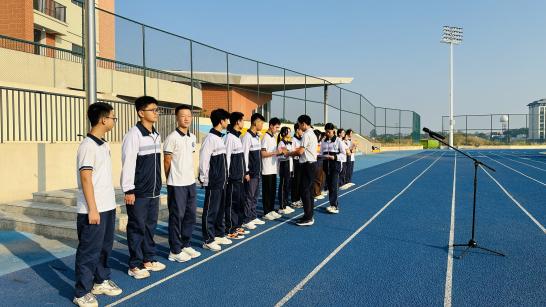 2024暑期优秀科学作业展评活动颁奖活动