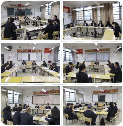凝聚新共识 聚焦新使命|赣南师范大学附属中学举行第十一届教代会、工代会第二次会议