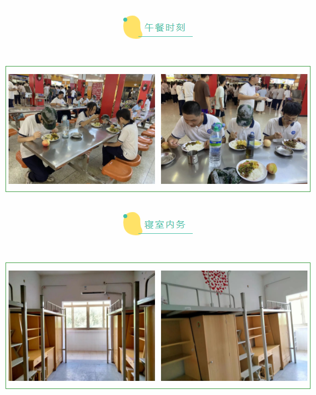 聚青年之火　燃时代之光